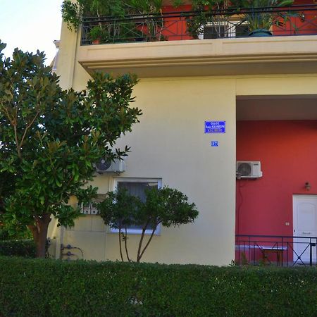 Magnoliahouse 1 Διαμέρισμα Πρέβεζα Εξωτερικό φωτογραφία