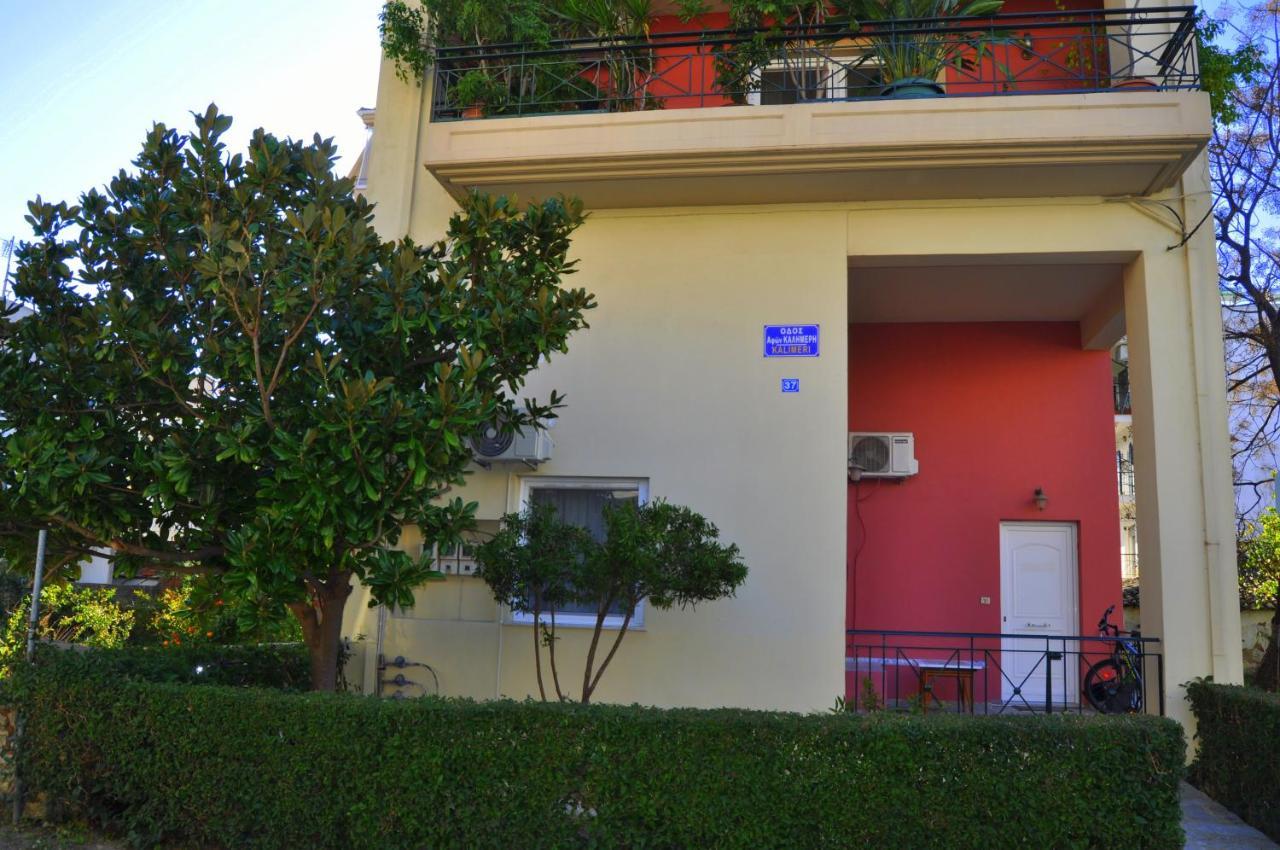 Magnoliahouse 1 Διαμέρισμα Πρέβεζα Εξωτερικό φωτογραφία