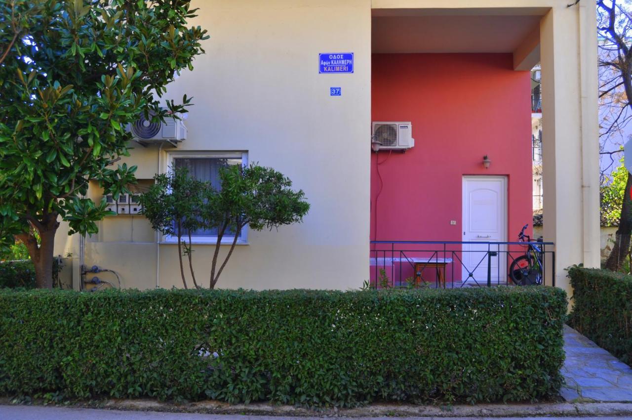 Magnoliahouse 1 Διαμέρισμα Πρέβεζα Εξωτερικό φωτογραφία