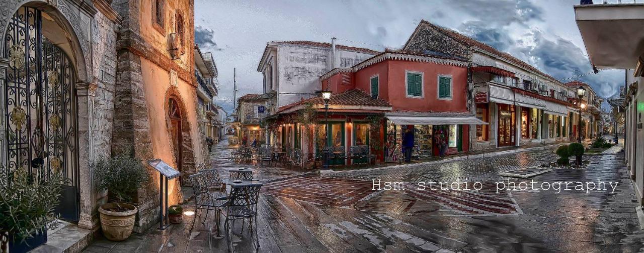 Magnoliahouse 1 Διαμέρισμα Πρέβεζα Εξωτερικό φωτογραφία